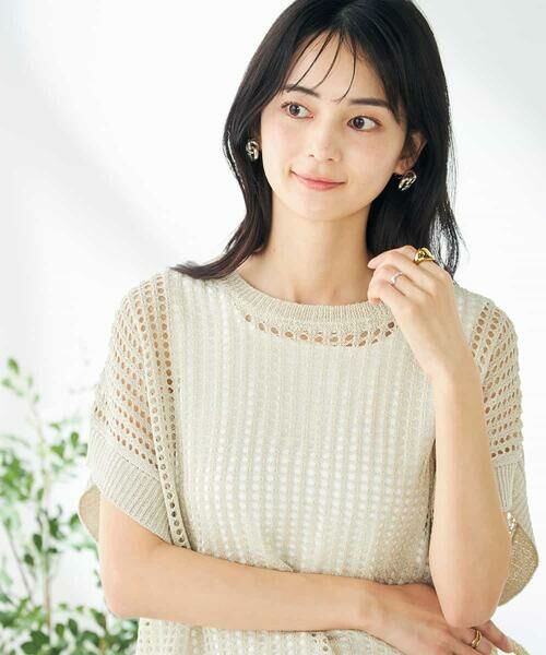 a.v.v / アー・ヴェ・ヴェ ニット・セーター | ラメメッシュサマーニット | 詳細12