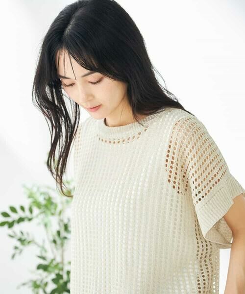 a.v.v / アー・ヴェ・ヴェ ニット・セーター | ラメメッシュサマーニット | 詳細14