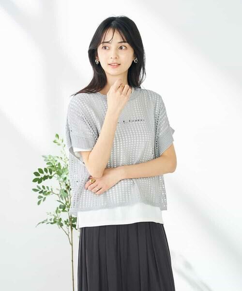 a.v.v / アー・ヴェ・ヴェ ニット・セーター | ラメメッシュサマーニット | 詳細15