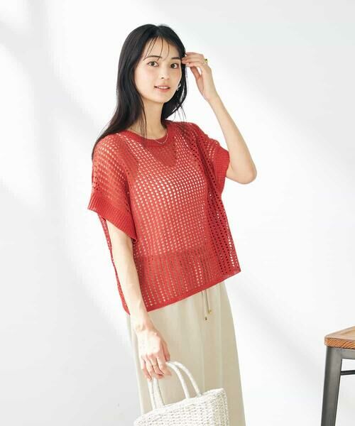 a.v.v / アー・ヴェ・ヴェ ニット・セーター | ラメメッシュサマーニット | 詳細2