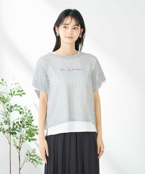 a.v.v / アー・ヴェ・ヴェ ニット・セーター | ラメメッシュサマーニット | 詳細20