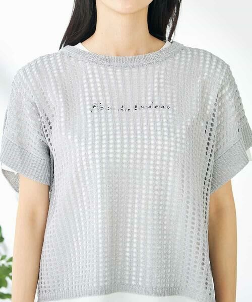 a.v.v / アー・ヴェ・ヴェ ニット・セーター | ラメメッシュサマーニット | 詳細23