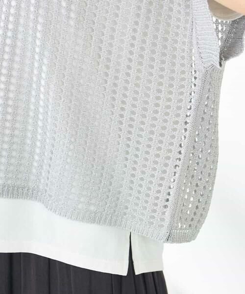 a.v.v / アー・ヴェ・ヴェ ニット・セーター | ラメメッシュサマーニット | 詳細24