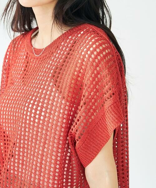 a.v.v / アー・ヴェ・ヴェ ニット・セーター | ラメメッシュサマーニット | 詳細25