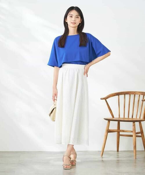 a.v.v / アー・ヴェ・ヴェ ロング・マキシ丈スカート | リーフレーススカート | 詳細21