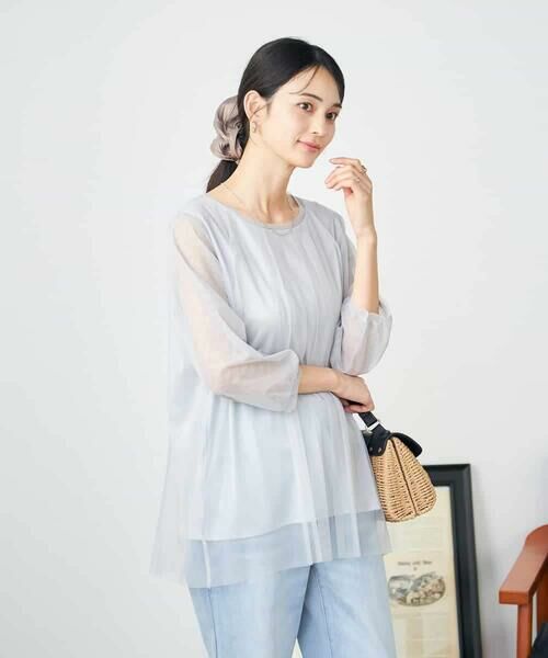 a.v.v / アー・ヴェ・ヴェ カットソー | チュールレイヤードトップス | 詳細1