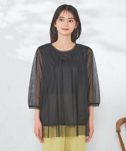 a.v.v / アー・ヴェ・ヴェ カットソー | チュールレイヤードトップス | 詳細12