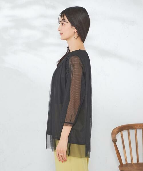 a.v.v / アー・ヴェ・ヴェ カットソー | チュールレイヤードトップス | 詳細13