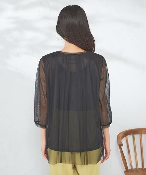 a.v.v / アー・ヴェ・ヴェ カットソー | チュールレイヤードトップス | 詳細14