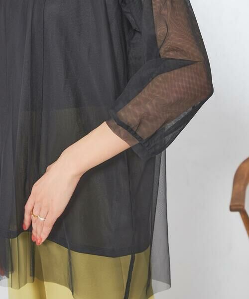 a.v.v / アー・ヴェ・ヴェ カットソー | チュールレイヤードトップス | 詳細15