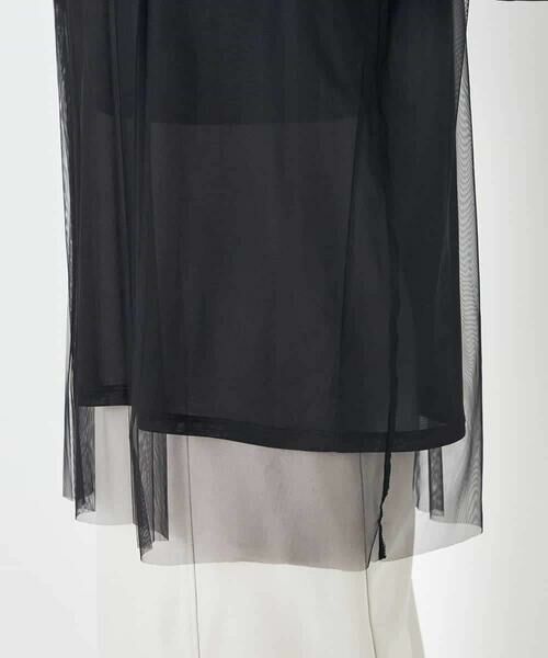 a.v.v / アー・ヴェ・ヴェ カットソー | チュールレイヤードトップス | 詳細18