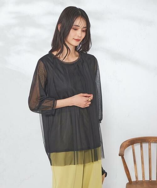 a.v.v / アー・ヴェ・ヴェ カットソー | チュールレイヤードトップス | 詳細8