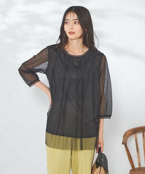 a.v.v / アー・ヴェ・ヴェ カットソー | チュールレイヤードトップス | 詳細9