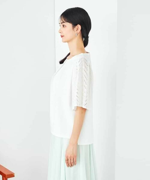 a.v.v / アー・ヴェ・ヴェ カットソー | リーフレーススリーブトップス | 詳細21