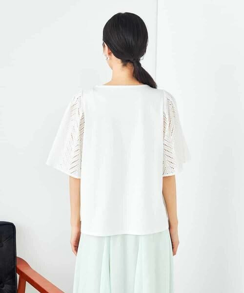 a.v.v / アー・ヴェ・ヴェ カットソー | リーフレーススリーブトップス | 詳細22