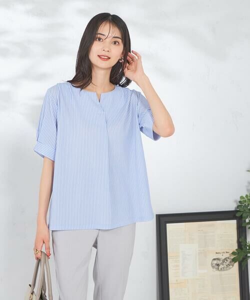 a.v.v / アー・ヴェ・ヴェ カットソー | ストライプジャガードスリットネックトップス | 詳細9