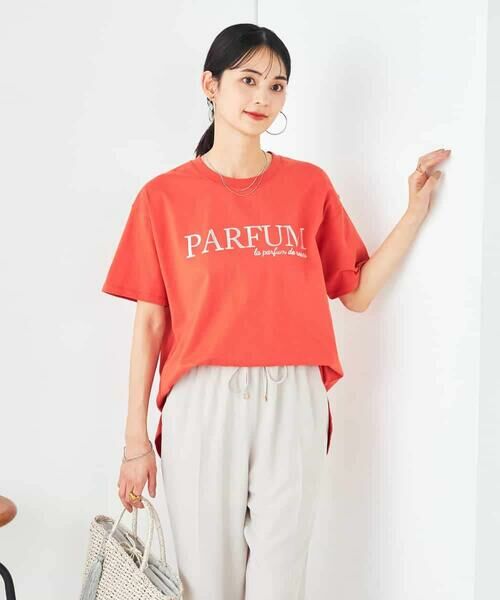 a.v.v / アー・ヴェ・ヴェ カットソー | 【コットン100%】大人のロゴTシャツ | 詳細1