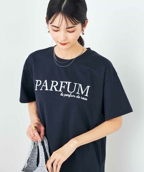 a.v.v / アー・ヴェ・ヴェ カットソー | 【コットン100%】大人のロゴTシャツ | 詳細11