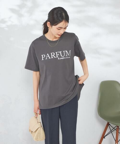 a.v.v / アー・ヴェ・ヴェ カットソー | 【コットン100%】大人のロゴTシャツ | 詳細28