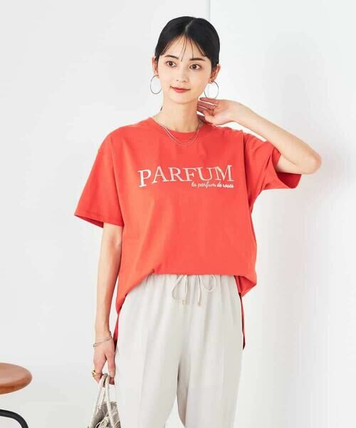 a.v.v / アー・ヴェ・ヴェ カットソー | 【コットン100%】大人のロゴTシャツ(オレンジ)