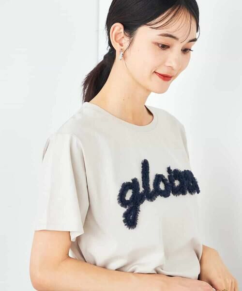 a.v.v / アー・ヴェ・ヴェ カットソー | 【コットン100%】チュールロゴ刺繍Tシャツ | 詳細2