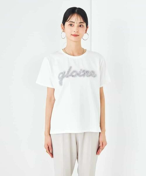 a.v.v / アー・ヴェ・ヴェ カットソー | 【コットン100%】チュールロゴ刺繍Tシャツ | 詳細23