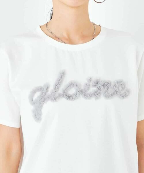 a.v.v / アー・ヴェ・ヴェ カットソー | 【コットン100%】チュールロゴ刺繍Tシャツ | 詳細26
