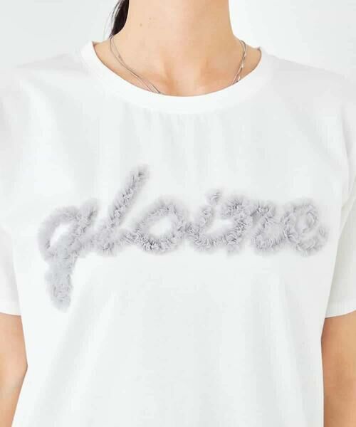 a.v.v / アー・ヴェ・ヴェ カットソー | 【コットン100%】チュールロゴ刺繍Tシャツ | 詳細27