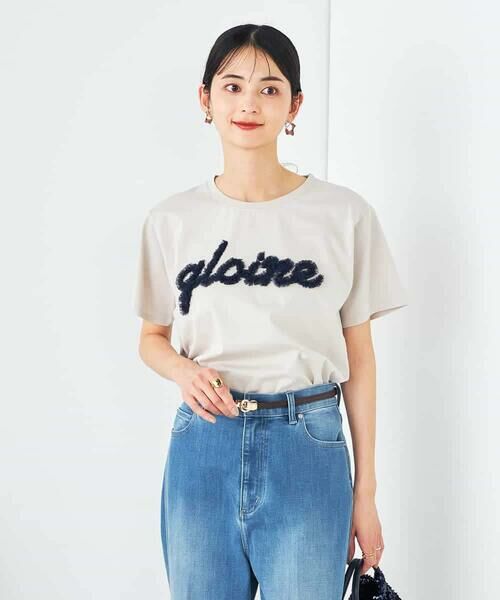 a.v.v / アー・ヴェ・ヴェ カットソー | 【コットン100%】チュールロゴ刺繍Tシャツ | 詳細3