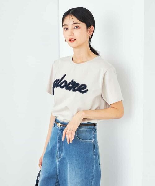 a.v.v / アー・ヴェ・ヴェ カットソー | 【コットン100%】チュールロゴ刺繍Tシャツ | 詳細4