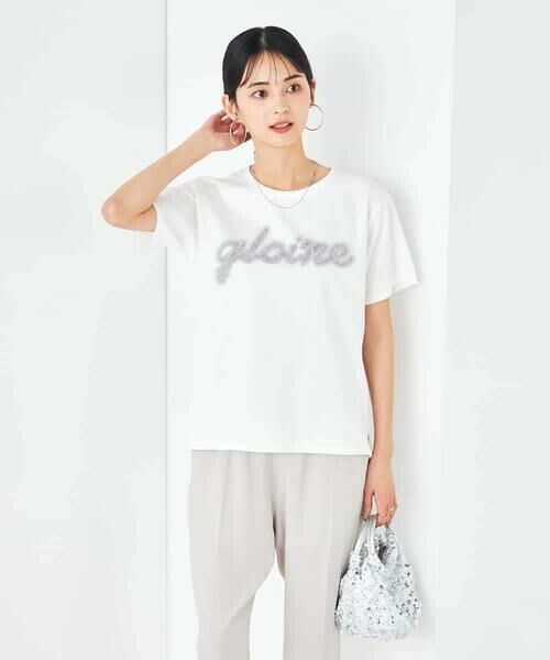 a.v.v / アー・ヴェ・ヴェ カットソー | 【コットン100%】チュールロゴ刺繍Tシャツ | 詳細9