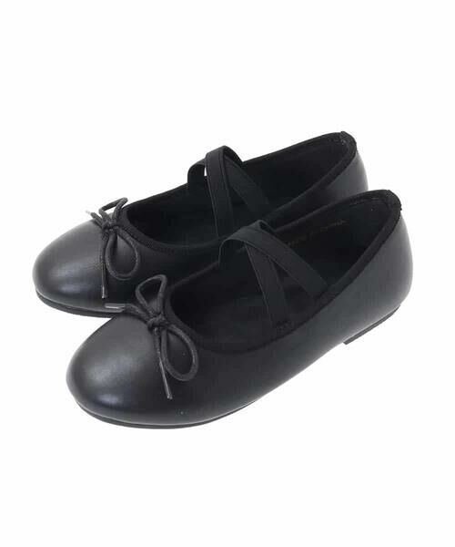 a.v.v / アー・ヴェ・ヴェ フラットシューズ | [18-23cm][クッションインソールで履き心地抜群][屈曲性があり柔らかい]スキップバレエ | 詳細11