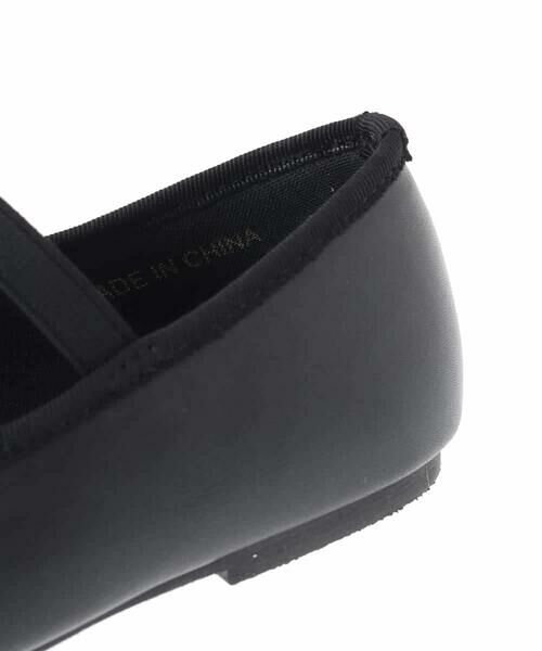 a.v.v / アー・ヴェ・ヴェ フラットシューズ | [18-23cm][クッションインソールで履き心地抜群][屈曲性があり柔らかい]スキップバレエ | 詳細16