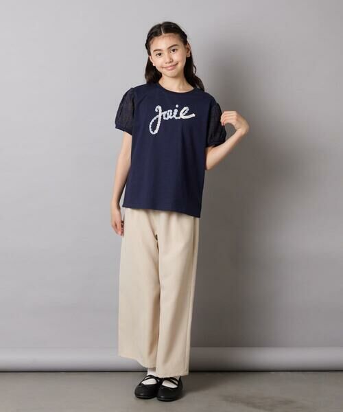 a.v.v / アー・ヴェ・ヴェ フラットシューズ | [18-23cm][クッションインソールで履き心地抜群][屈曲性があり柔らかい]スキップバレエ | 詳細7