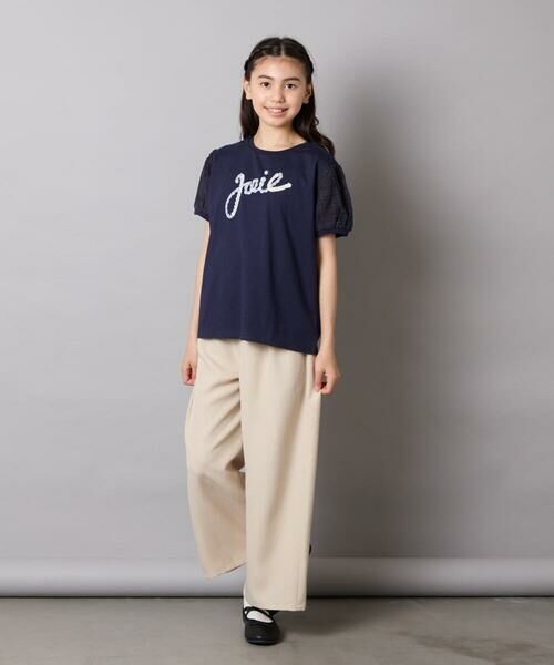 a.v.v / アー・ヴェ・ヴェ フラットシューズ | [18-23cm][クッションインソールで履き心地抜群][屈曲性があり柔らかい]スキップバレエ | 詳細8