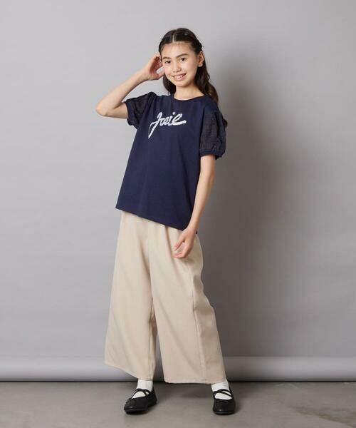 a.v.v / アー・ヴェ・ヴェ フラットシューズ | [18-23cm][クッションインソールで履き心地抜群][屈曲性があり柔らかい]スキップバレエ | 詳細9