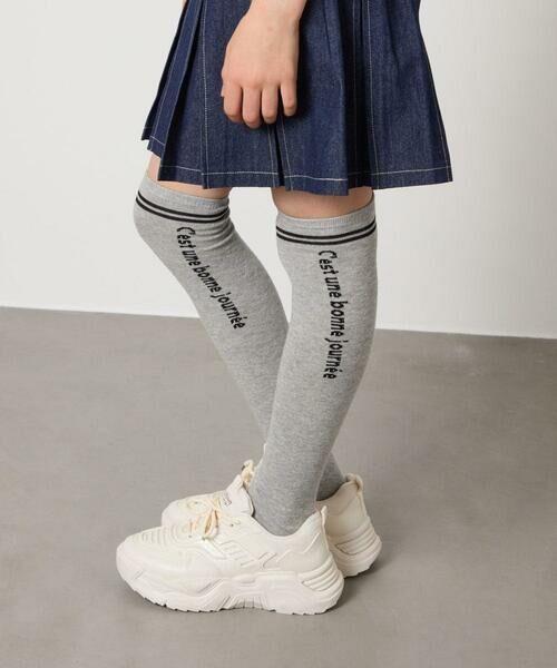 a.v.v / アー・ヴェ・ヴェ その他小物 | [KIDS]メッセージニーハイ | 詳細1