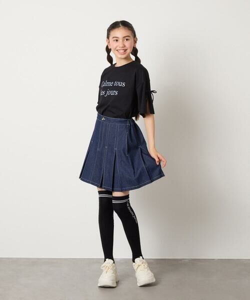 a.v.v / アー・ヴェ・ヴェ その他小物 | [KIDS]メッセージニーハイ | 詳細10