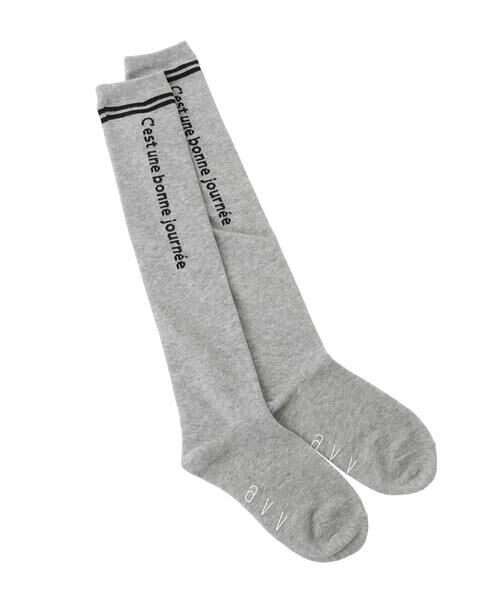 a.v.v / アー・ヴェ・ヴェ その他小物 | [KIDS]メッセージニーハイ | 詳細16