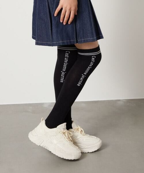 a.v.v / アー・ヴェ・ヴェ その他小物 | [KIDS]メッセージニーハイ | 詳細8