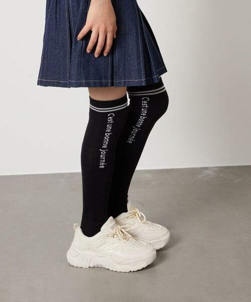 a.v.v / アー・ヴェ・ヴェ その他小物 | [KIDS]メッセージニーハイ | 詳細9