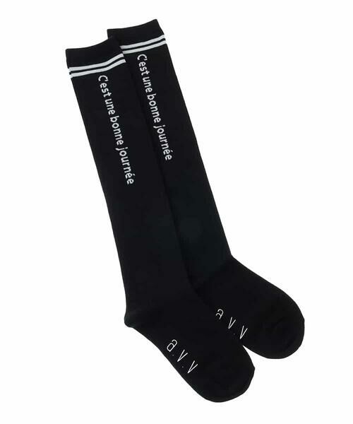 a.v.v / アー・ヴェ・ヴェ その他小物 | [KIDS]メッセージニーハイ | 詳細17