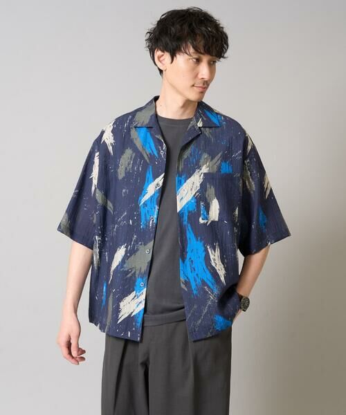 a.v.v / アー・ヴェ・ヴェ シャツ・ブラウス | 【イージーケア/速乾/接触冷感】ドビーペインタープリントオープンカラーシャツ | 詳細16