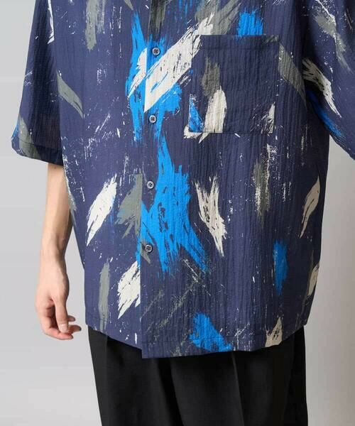 a.v.v / アー・ヴェ・ヴェ シャツ・ブラウス | 【イージーケア/速乾/接触冷感】ドビーペインタープリントオープンカラーシャツ | 詳細23