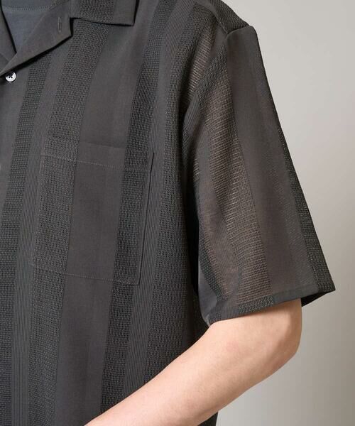 a.v.v / アー・ヴェ・ヴェ シャツ・ブラウス | 【接触冷感】カラミストライプ五分袖オープンカラーシャツ | 詳細17