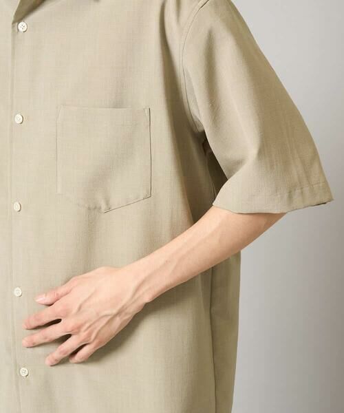 a.v.v / アー・ヴェ・ヴェ シャツ・ブラウス | 【イージーケア/接触冷感】レギュラーカラーシャツ/リライト夏2【吸水速乾/UVカット】 | 詳細19