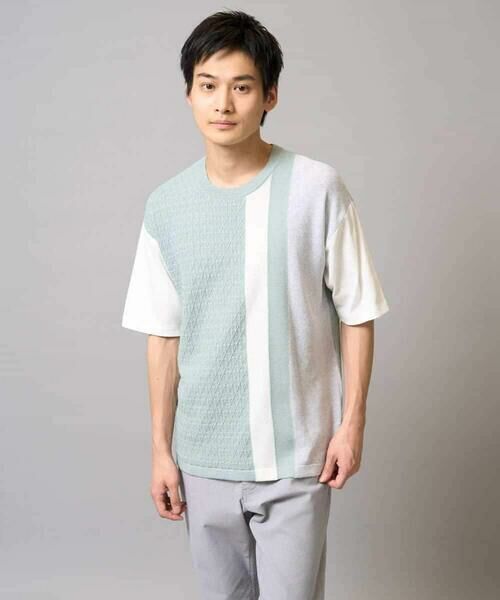 a.v.v / アー・ヴェ・ヴェ カットソー | 【洗濯機で洗える】ニットベスト切替カットソー | 詳細7