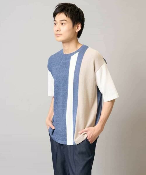 a.v.v / アー・ヴェ・ヴェ カットソー | 【洗濯機で洗える】ニットベスト切替カットソー | 詳細9
