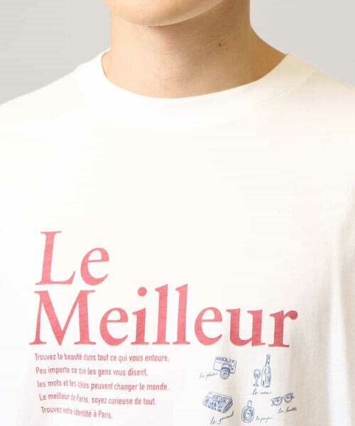 a.v.v / アー・ヴェ・ヴェ カットソー | 【接触冷感/綿100％】イラストレーターコラボプリンワイドシルエットカットソー | 詳細13