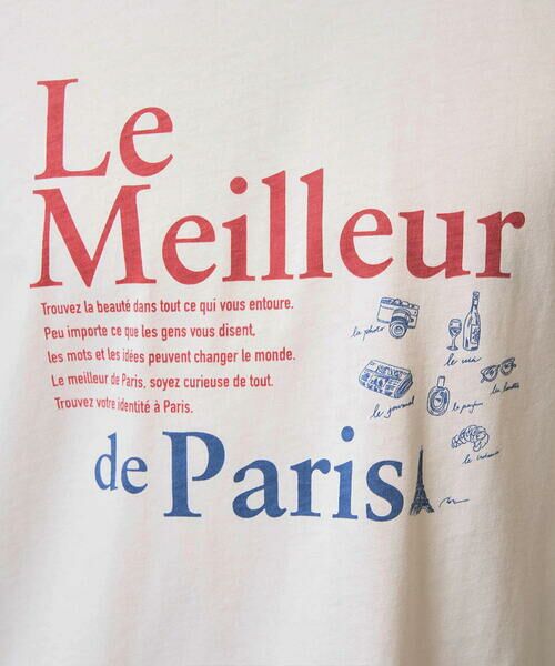 a.v.v / アー・ヴェ・ヴェ カットソー | 【接触冷感/綿100％】イラストレーターコラボプリンワイドシルエットカットソー | 詳細17